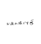 エモい文字の一言スタンプ 4（個別スタンプ：5）