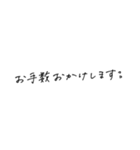 エモい文字の一言スタンプ 4（個別スタンプ：15）