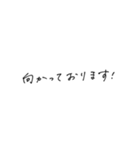 エモい文字の一言スタンプ 4（個別スタンプ：29）