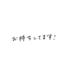 エモい文字の一言スタンプ 4（個別スタンプ：37）