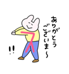 きめきめ うさぎ39（個別スタンプ：1）