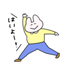 きめきめ うさぎ39（個別スタンプ：13）