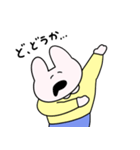 きめきめ うさぎ39（個別スタンプ：20）