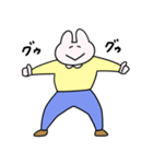 きめきめ うさぎ39（個別スタンプ：22）