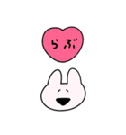 きめきめ うさぎ39（個別スタンプ：26）