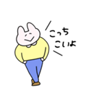 きめきめ うさぎ39（個別スタンプ：31）
