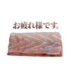 年中使える敬語まぐろ（個別スタンプ：5）