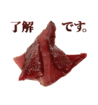 年中使える敬語まぐろ（個別スタンプ：14）