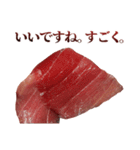 年中使える敬語まぐろ（個別スタンプ：16）