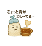 ごはんとカレーのいる日常（個別スタンプ：11）