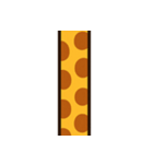 キリン(長さアレンジ)（個別スタンプ：6）
