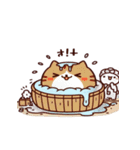 お風呂猫 自閉モード,（個別スタンプ：32）