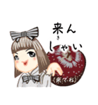 方言ロリータ(博多弁)（個別スタンプ：3）