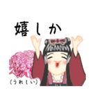 方言ロリータ(博多弁)（個別スタンプ：11）