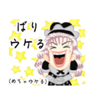 方言ロリータ(博多弁)（個別スタンプ：12）