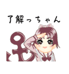方言ロリータ(博多弁)（個別スタンプ：15）