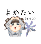 方言ロリータ(博多弁)（個別スタンプ：16）