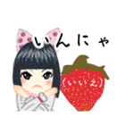 方言ロリータ(博多弁)（個別スタンプ：17）