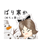 方言ロリータ(博多弁)（個別スタンプ：18）