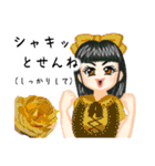 方言ロリータ(博多弁)（個別スタンプ：22）