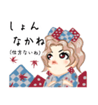 方言ロリータ(博多弁)（個別スタンプ：23）