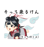 方言ロリータ(博多弁)（個別スタンプ：25）