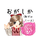 方言ロリータ(博多弁)（個別スタンプ：27）
