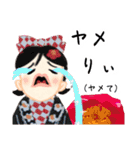 方言ロリータ(博多弁)（個別スタンプ：31）
