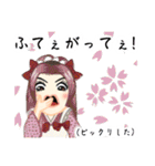 方言ロリータ(博多弁)（個別スタンプ：34）