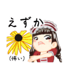 方言ロリータ(博多弁)（個別スタンプ：35）