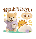 しばいぬの大人可愛い梅雨スタンプ（個別スタンプ：1）