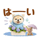 しばいぬの大人可愛い梅雨スタンプ（個別スタンプ：3）