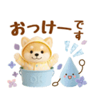 しばいぬの大人可愛い梅雨スタンプ（個別スタンプ：9）