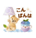 しばいぬの大人可愛い梅雨スタンプ（個別スタンプ：12）