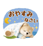 しばいぬの大人可愛い梅雨スタンプ（個別スタンプ：20）