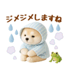 しばいぬの大人可愛い梅雨スタンプ（個別スタンプ：23）