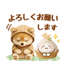しばいぬの大人可愛い梅雨スタンプ（個別スタンプ：27）