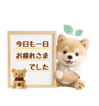 しばいぬの大人可愛い梅雨スタンプ（個別スタンプ：28）