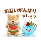 しばいぬの大人可愛い梅雨スタンプ（個別スタンプ：30）