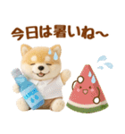 しばいぬの大人可愛い梅雨スタンプ（個別スタンプ：34）