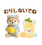 しばいぬの大人可愛い梅雨スタンプ（個別スタンプ：36）
