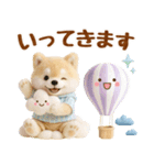 しばいぬの大人可愛い梅雨スタンプ（個別スタンプ：37）