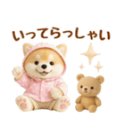 しばいぬの大人可愛い梅雨スタンプ（個別スタンプ：38）