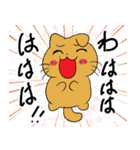 ねこと感情スタンプ（個別スタンプ：5）