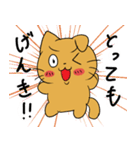 ねこと感情スタンプ（個別スタンプ：9）