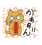 ねこと感情スタンプ（個別スタンプ：24）