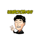 李青年の一言（個別スタンプ：2）