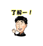 李青年の一言（個別スタンプ：3）