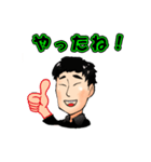 李青年の一言（個別スタンプ：4）