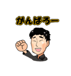 李青年の一言（個別スタンプ：5）